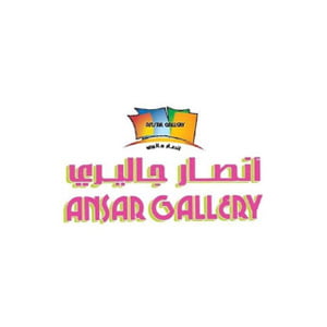 Ansar Gallery logo