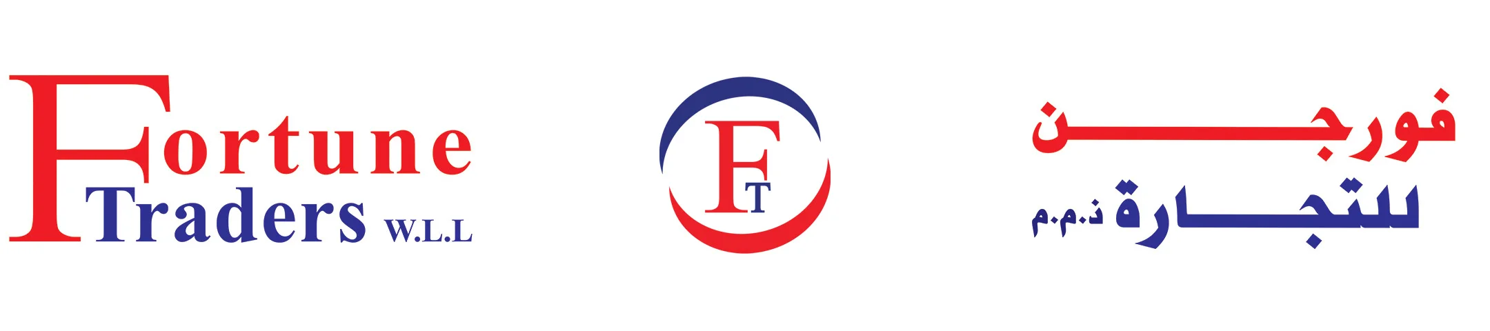 Fortune Traders W.L.L.